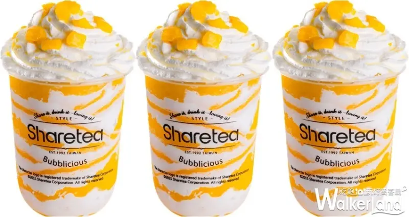 Sharetea「芒果冰沙、發光珍奶」 / WalkerLand窩客島整理提供 未經許可不可轉載