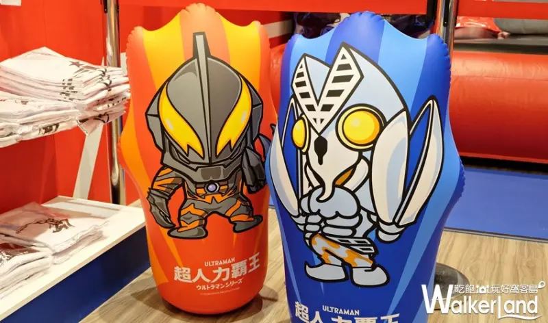 超人力霸王快閃店 / WalkerLand窩客島提供 未經許可，不得轉載