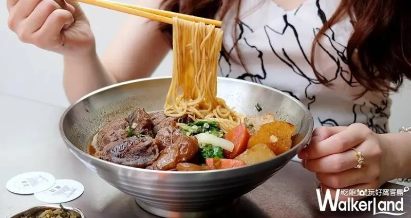 市民大道美食「呷咪 牛肉麵·宵夜」 / WalkerLand窩客島整理提供 未經許可不可轉載