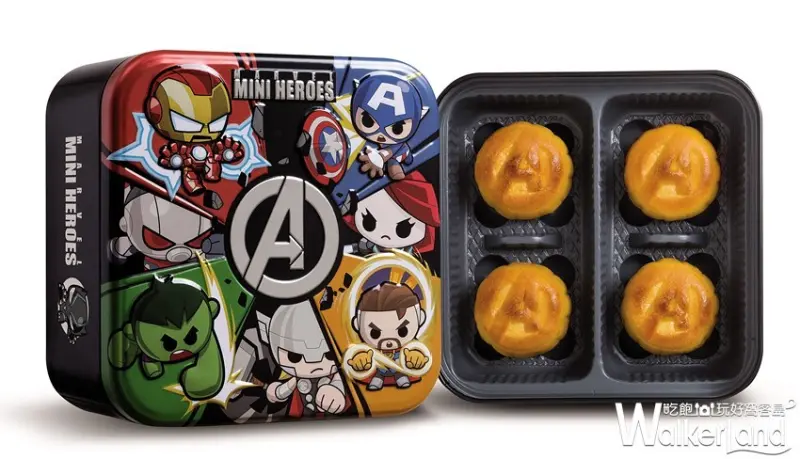 美心月餅/ WalkerLand窩客島整理提供 未經許可，不得轉載