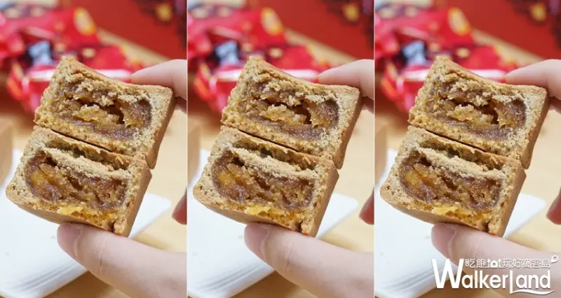 7-ELEVEN/ WalkerLand窩客島提供 未經許可，不得轉載