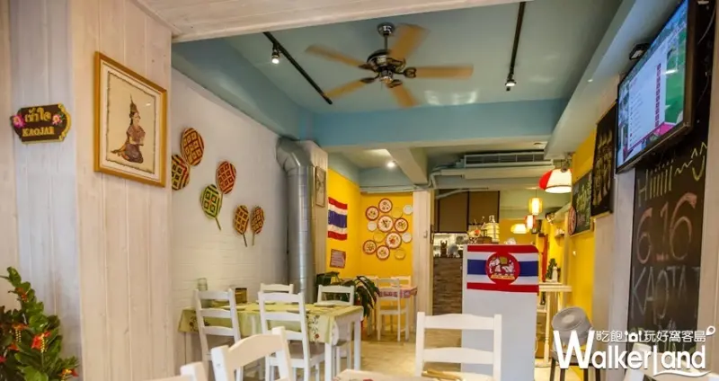 泰式料理「烤寨」 / WalkerLand窩客島整理提供 未經許可不可轉載