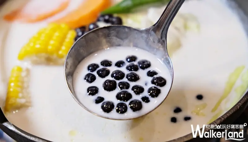 春水堂 / WalkerLand窩客島提供 未經許可，不得轉載