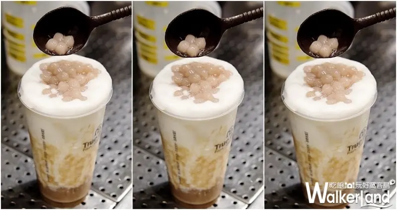 台北松菸誠品店「醋頭家」芋泥芋香 / WalkerLand窩客島整理提供 未經許可不可轉載