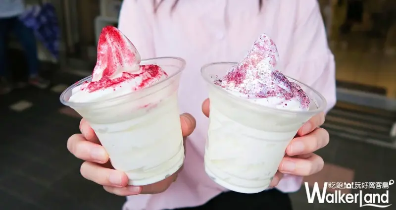 義美「莓好益生聖代」 / WalkerLand窩客島整理提供 未經許可，不得轉載