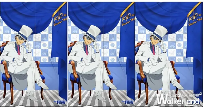 怪盜基德café / WalkerLand窩客島整理提供 未經許可，不得轉載