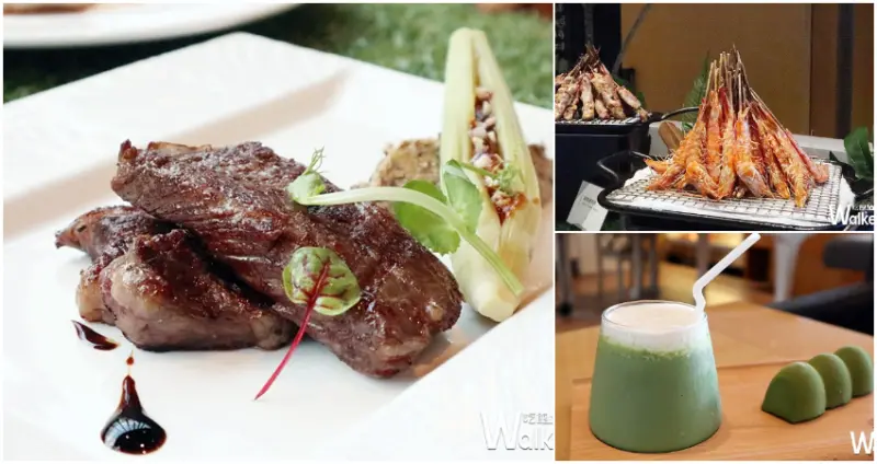 礁溪老爺酒店 / WalkerLand窩客島整理提供 未經許可，不得轉載