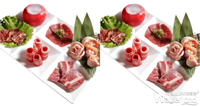 燒肉同話優惠活動 / WalkerLand窩客島整理提供 未經許可，不得轉載