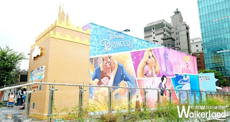 Miravivi 公主的夢幻世界 台中場 / WalkerLand窩客島提供 未經許可，不得轉載