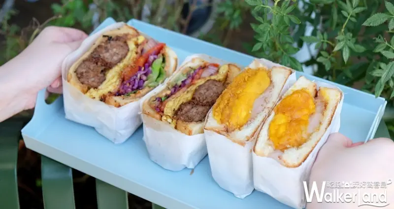 南京三民早午餐「Happiness Day 幸福的一天」芋泥雙鹹蛋黃三明治 / WalkerLand窩客島整理提供 未經許可不可轉載