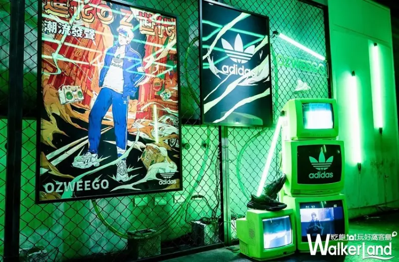 adidas Originals / WalkerLand窩客島整理提供 未經許可，不得轉載