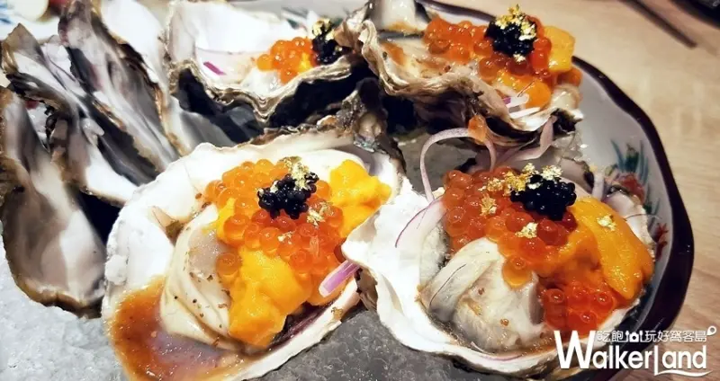 市民大道美食「歐買尬日式海鮮串燒」 / WalkerLand窩客島整理提供 未經許可不可轉載