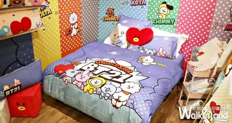 HOLA X BT21聯名商品 / WalkerLand窩客島提供 未經許可，不得轉載