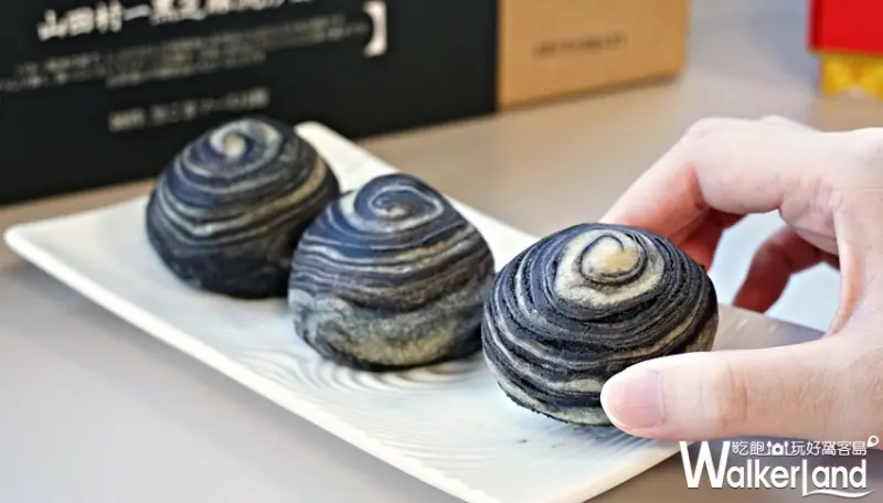 7-ELEVEN/ WalkerLand窩客島提供 未經許可，不得轉載