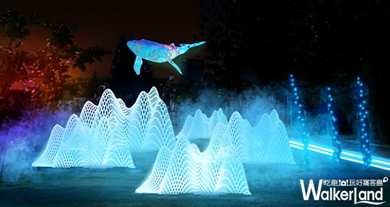 2019澎湖國際海灣燈光節 / WalkerLand窩客島整理提供 未經許可不可轉載