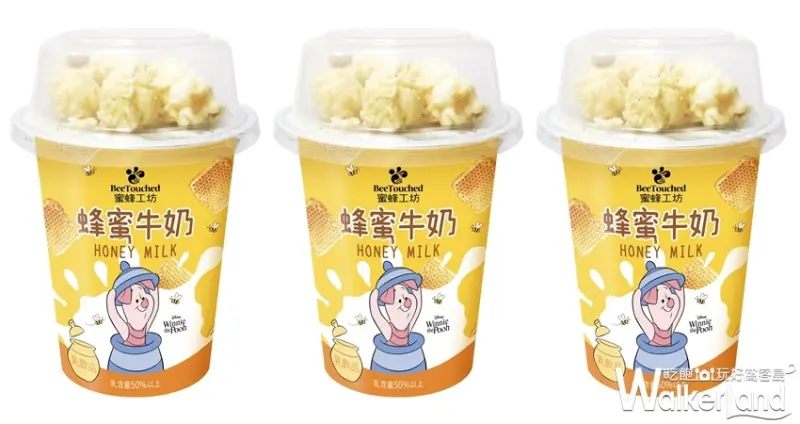 7-ELEVEN / WalkerLand窩客島提供 未經許可，不得轉載