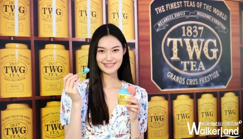 TWG Tea 限時體驗店 / WalkerLand窩客島整理提供 未經許可，不得轉載