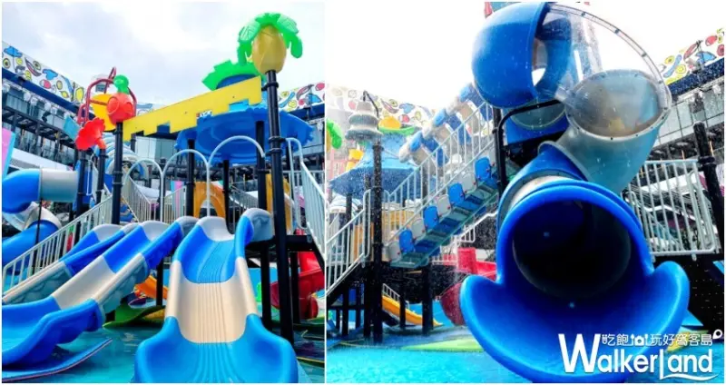 台中親子水樂園「Dali Art親水潮樂園」 / WalkerLand窩客島整理提供 未經許可不可轉載