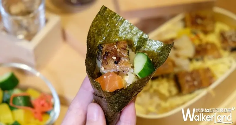 林口三井「鰻重總本家」 / WalkerLand窩客島整理提供 未經許可不可轉載