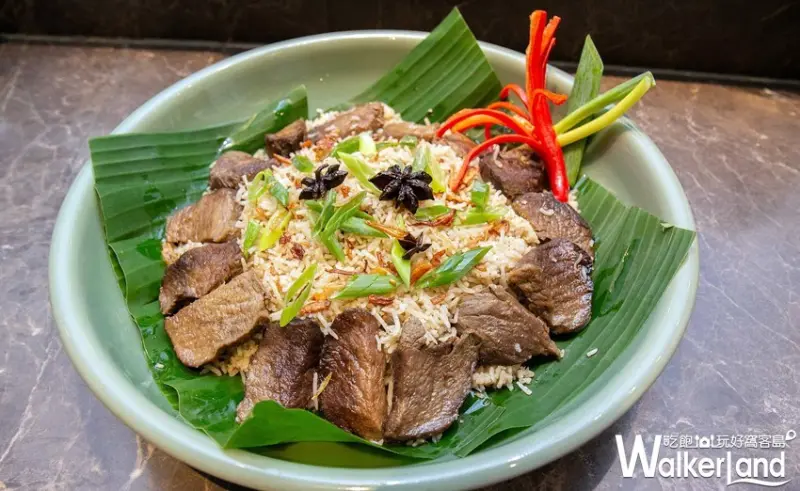 台北君悅凱菲屋 馬來西亞 靚麗食尚/ WalkerLand窩客島整理提供 未經許可，不得轉載