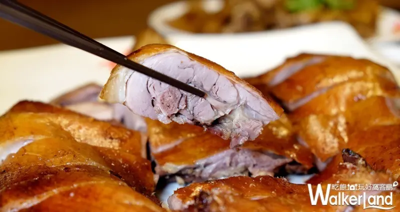 甘牌燒味琵琶鴨 / WalkerLand窩客島整理提供 未經許可不可轉載