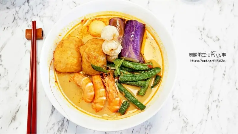 市民大道美食「瘦仔林叻沙」 / WalkerLand窩客島整理提供 未經許可不可轉載