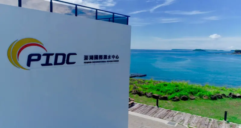 潛進澎湖  揭開藍色面紗下的美麗世界