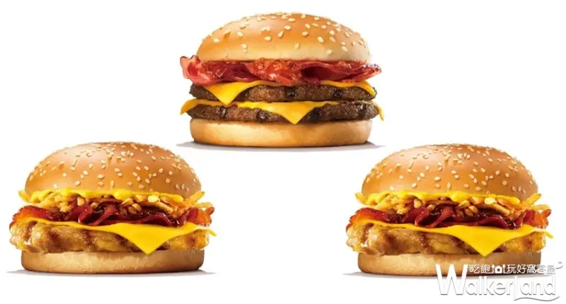 漢堡王 / WalkerLand窩客島提供 未經許可，不得轉載