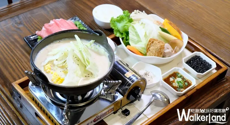 春水堂 / WalkerLand窩客島提供 未經許可，不得轉載