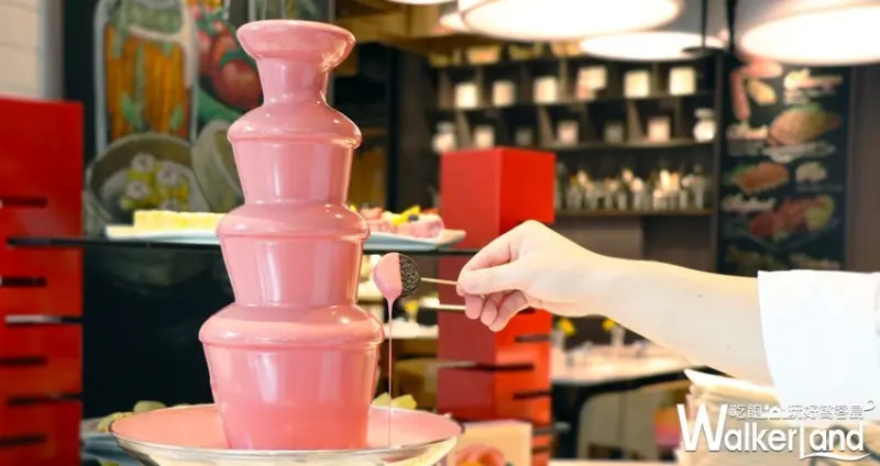 台北士林萬麗酒店自助餐廳「士林廚房」 / WalkerLand窩客島整理提供 未經許可，不得轉載