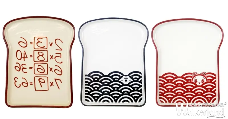 7-ELEVEN / WalkerLand窩客島提供 未經許可，不得轉載