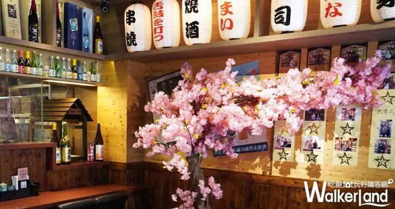 東區吃到飽「狗一下居酒食堂」/ WalkerLand窩客島整理提供 未經許可不可轉載