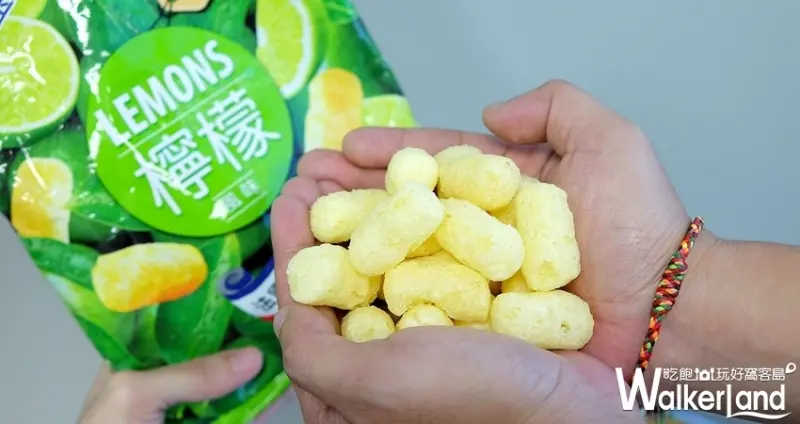 檸檬乖乖、檸檬孔雀捲心餅 / WalkerLand窩客島整理提供 未經許可不可轉載