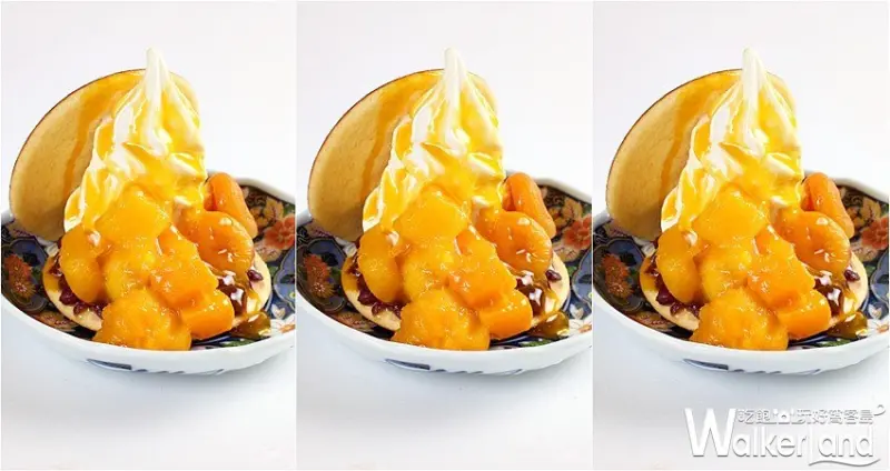 麻布茶房 / WalkerLand窩客島整理提供 未經許可，不得轉載