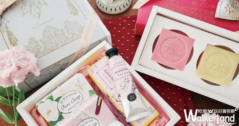 淡水甜點「雪文洋行」 / WalkerLand窩客島整理提供 未經許可不可轉載