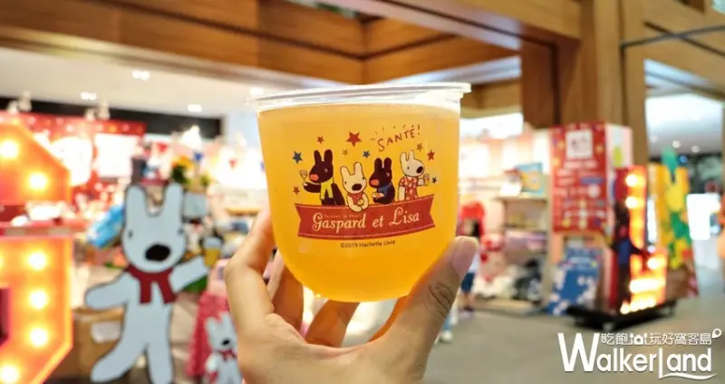 麗莎和卡斯柏生日派對 / WalkerLand窩客島提供 未經許可，不得轉載