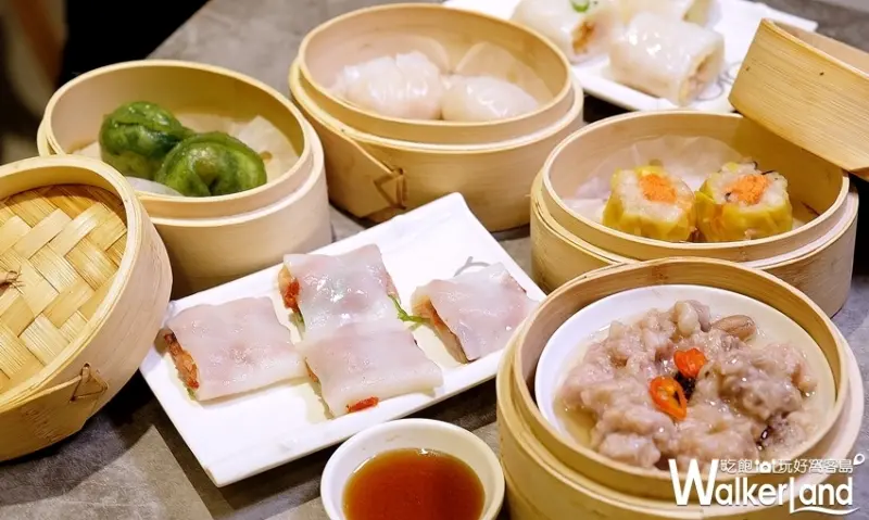 林口港點「點8號」 / WalkerLand窩客島整理提供 未經許可不可轉載