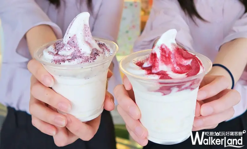 義美「莓好益生聖代」 / WalkerLand窩客島整理提供 未經許可，不得轉載