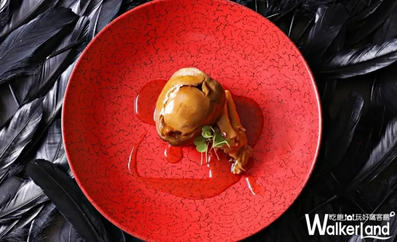 亞都麗緻天香樓 / WalkerLand窩客島整理提供 未經授權不可轉載