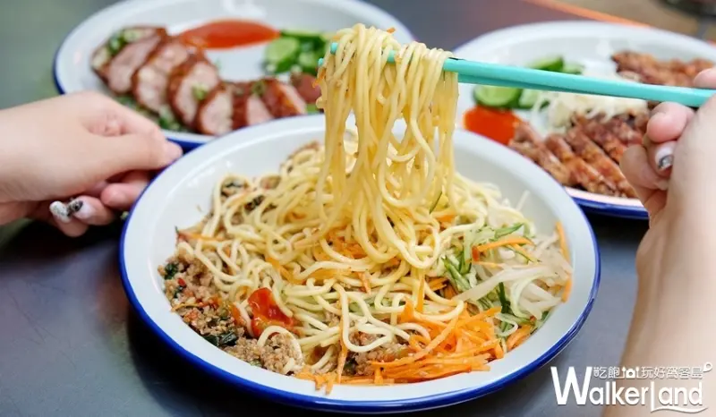 市民大道宵夜美食「呷咪 牛肉麵·宵夜」 / WalkerLand窩客島整理提供 未經許可不可轉載