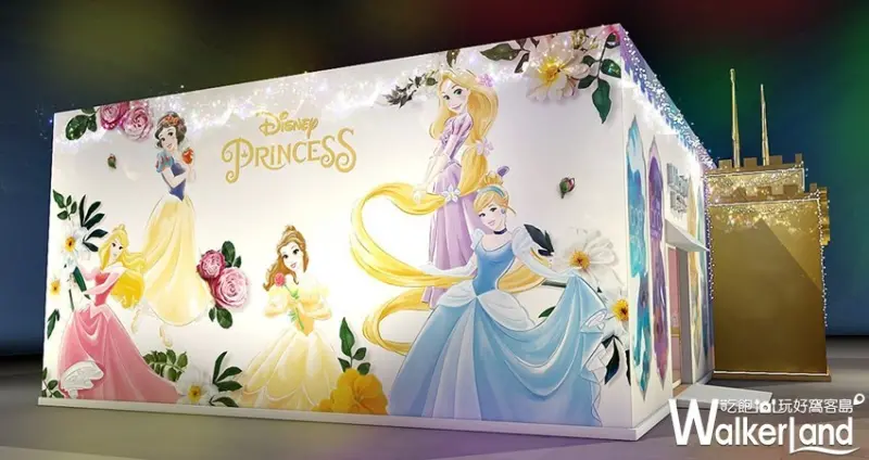 Miravivi 公主的夢幻世界 / WalkerLand窩客島整理提供 未經許可，不得轉載