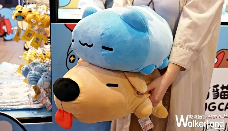 三創打卡 / WalkerLand窩客島整理提供 未經許可不可轉載