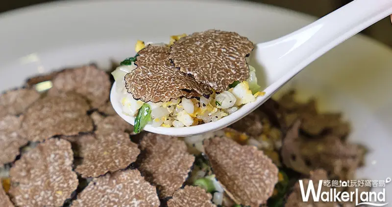 鼎泰豐黃金流沙包/ WalkerLand窩客島整理提供 未經許可不可轉載