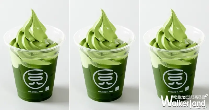 一〇八抹茶茶廊 / WalkerLand窩客島提供 未經許可，不得轉載