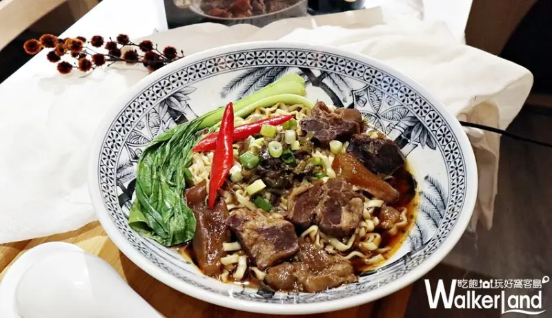 阿舍食堂推出全新「老饕半筋半肉牛肉麵」快煮麵