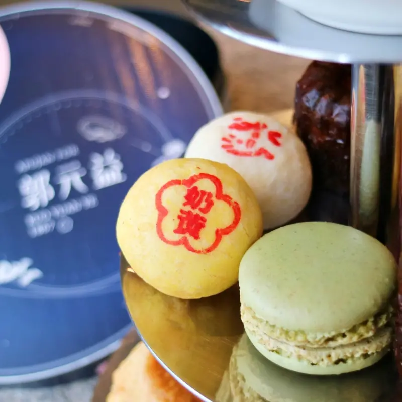 下午茶控嚐鮮一波！郭元益迷你酥皮月餅打造更迷你「微縮模型特展」，再加碼「郭元益限定三層下午茶」讓下午茶控搶先吃。