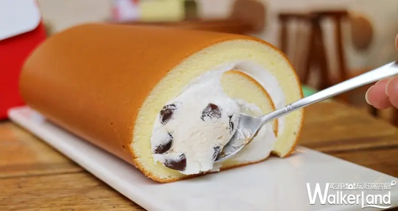 亞尼克 黑糖珍珠撞奶生乳捲 / WalkerLand窩客島提供 未經許可，不得轉載