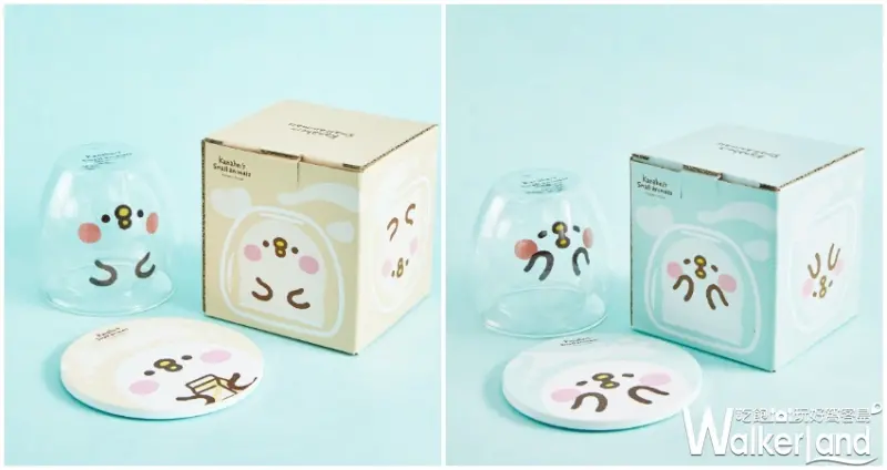 研達 / WalkerLand窩客島提供 未經許可，不得轉載