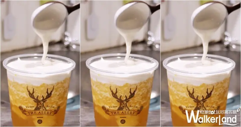 鹿角巷 芒果系列 / WalkerLand窩客島提供 未經許可，不得轉載