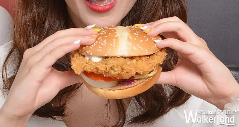 麥當勞 / WalkerLand窩客島提供 未經許可，不得轉載